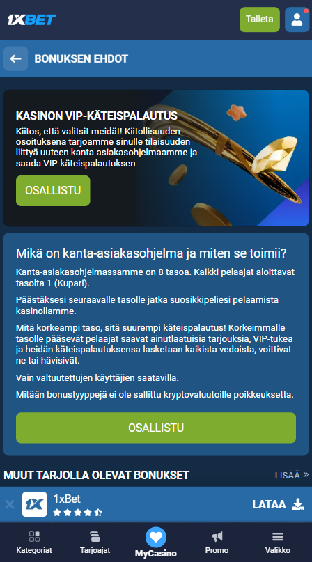 1eurfi-2